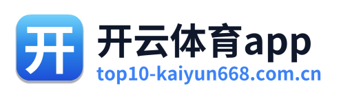 开云体育app Logo
